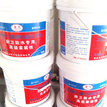 【山东省潍坊市1防水胶】山东省潍坊市1防水胶价格_山东省潍坊市1防水胶批发_山东省潍坊市1防水胶厂家_山东省潍坊市1防水胶大全 -